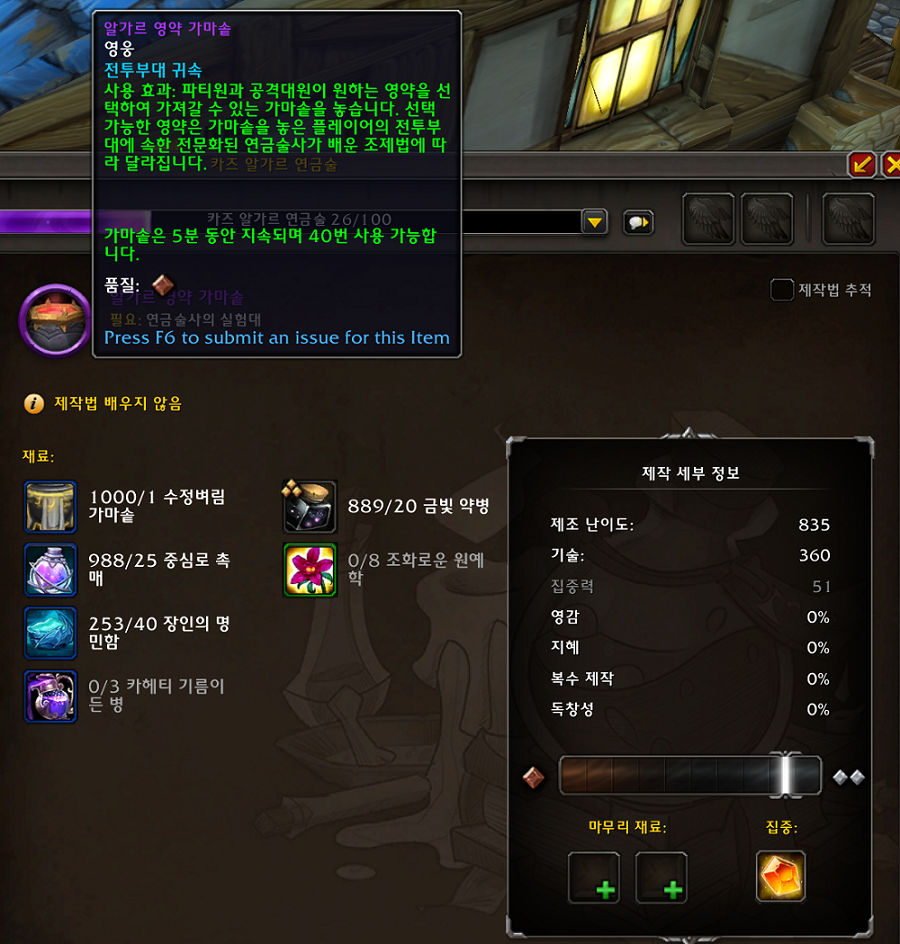 6ee37847baf25.png