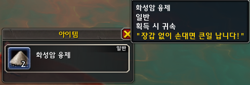 6fa388dda3b79.png