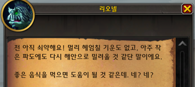 7012ccaac062c.png