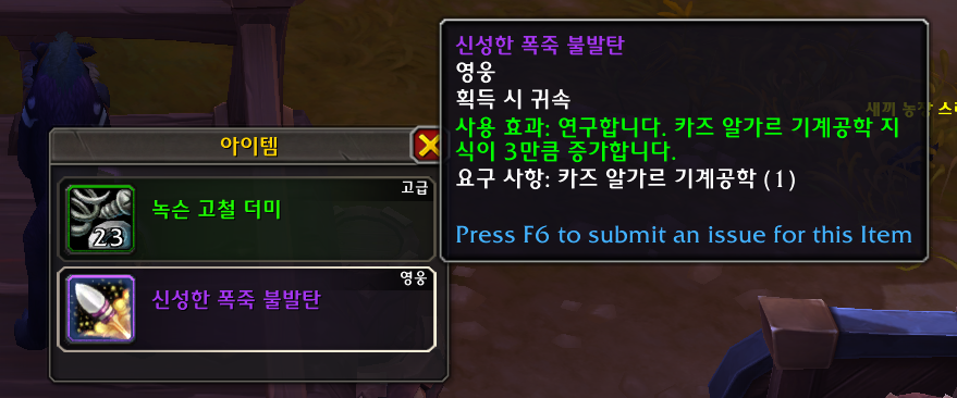 7055bbaa5a6b6.png