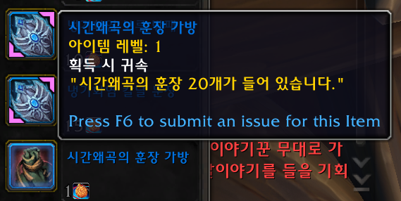 7056aee0ae8af.png