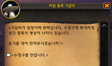 70d4ff5f4fea6.png