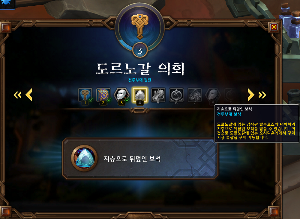 70d607ea05453.png