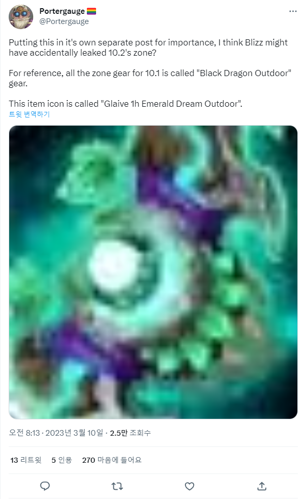 71bd9b01cebf2.png