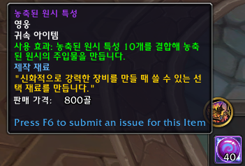 71d239a0baaf6.png