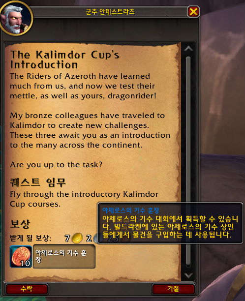 72422f195a422.png