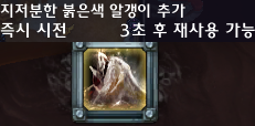 73ca9d5983327.png
