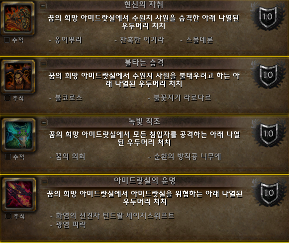 7433a9dc2673b.png