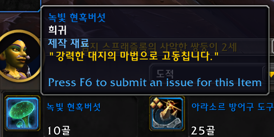 7458d2f752c6e.png
