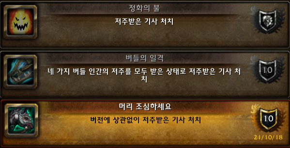 74e4e73d444b4.png
