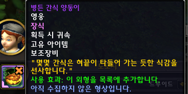 751c483c5acd9.png