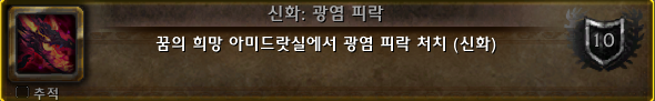 75fadf01e8b48.png