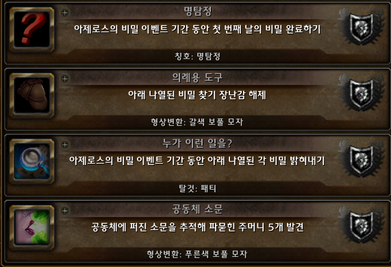 760cee63a079d.png
