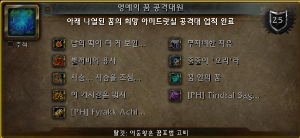 7659d12af2fa9.png