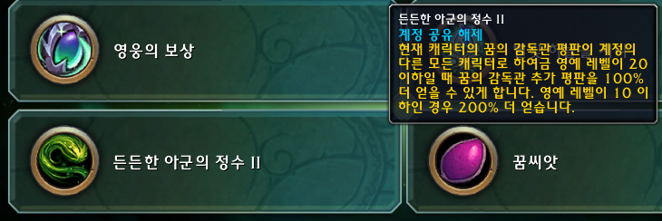76adba033690b.png