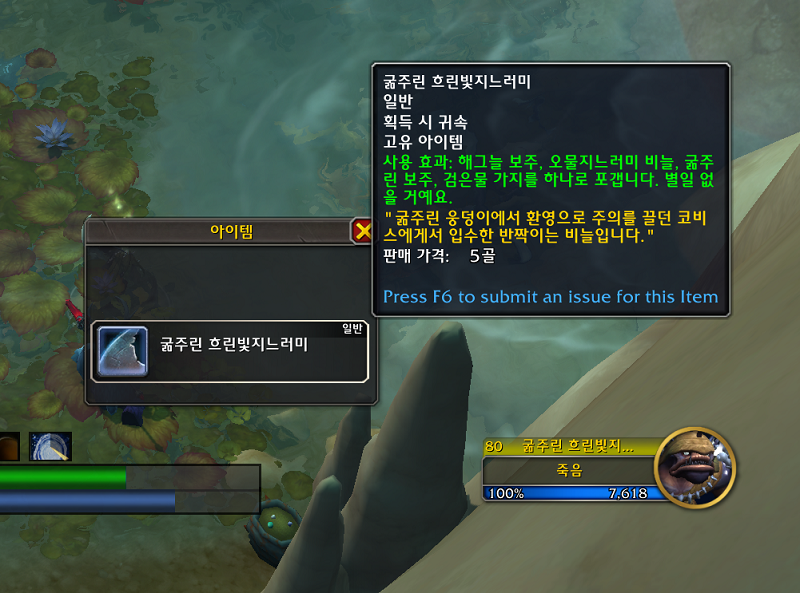 76e14ca876cc8.png
