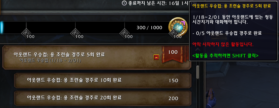 785f77b786fe7.png