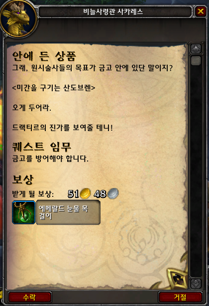 upload/S201903225c9441f9db892/78a5d961b5f1c.png