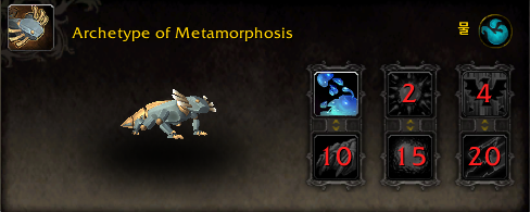 [WOW] 와우 9.2 신규 시스템: 원생형태 합성 가이드 및 정보_98.png