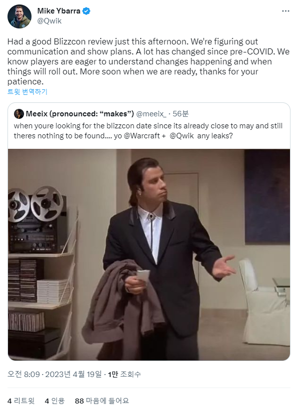 79eaadd7050e3.png