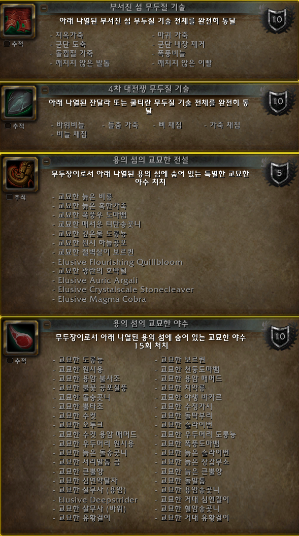 7a1eca9ecdf66.png