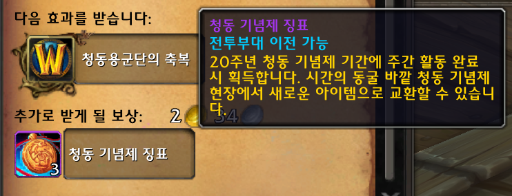 7d3d0a6876203.png