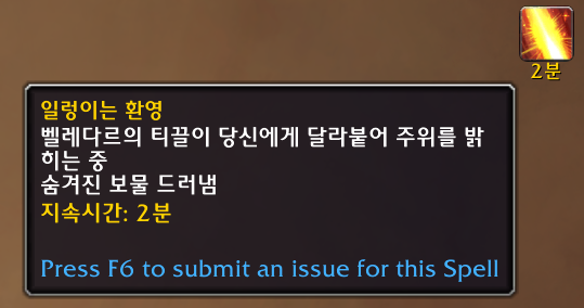 7d97f37bacbe3.png