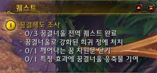 7da6907caa423.png