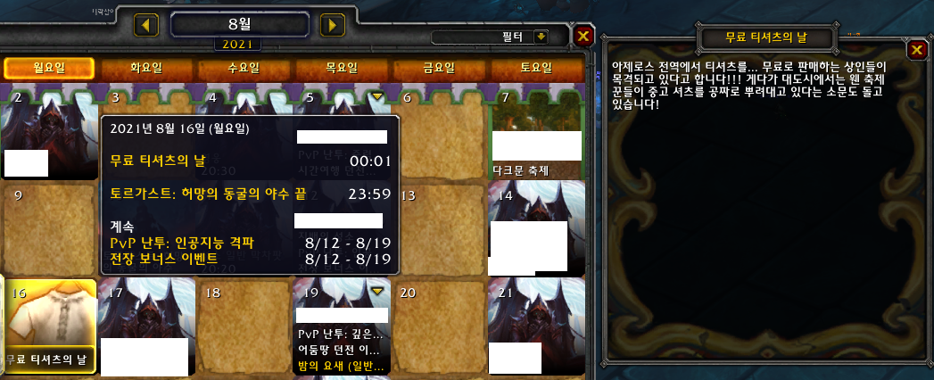 7e16f46fcfa7b.png