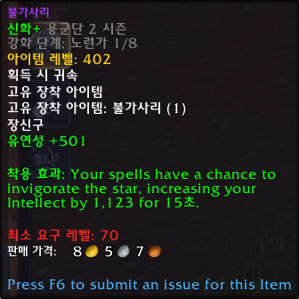 7eccfdc040c27.png
