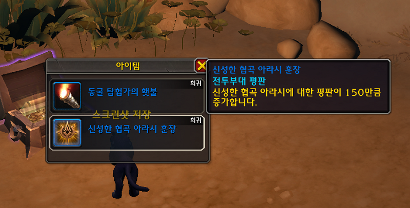 7edb4eaa07be6.png