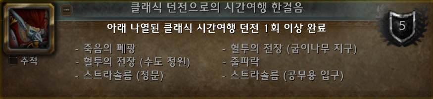7f29e0da1b04a.png