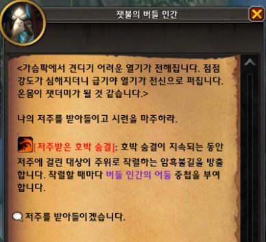 7feadc29c6a16.png