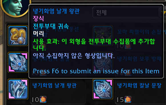 8010b651aedb8.png