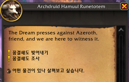 801deea2976c3.png