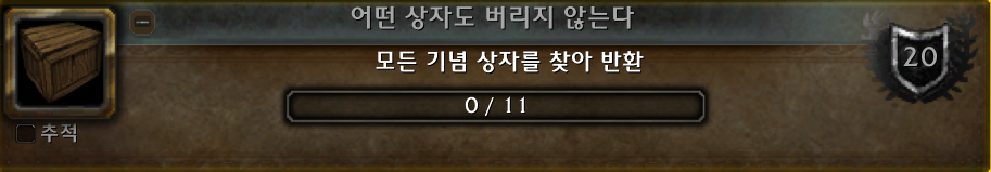 803b895329be1.png