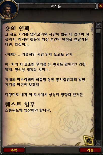 upload/S201903225c9441f9db892/80def4db115c3.png