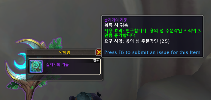 81774b67ef357.png