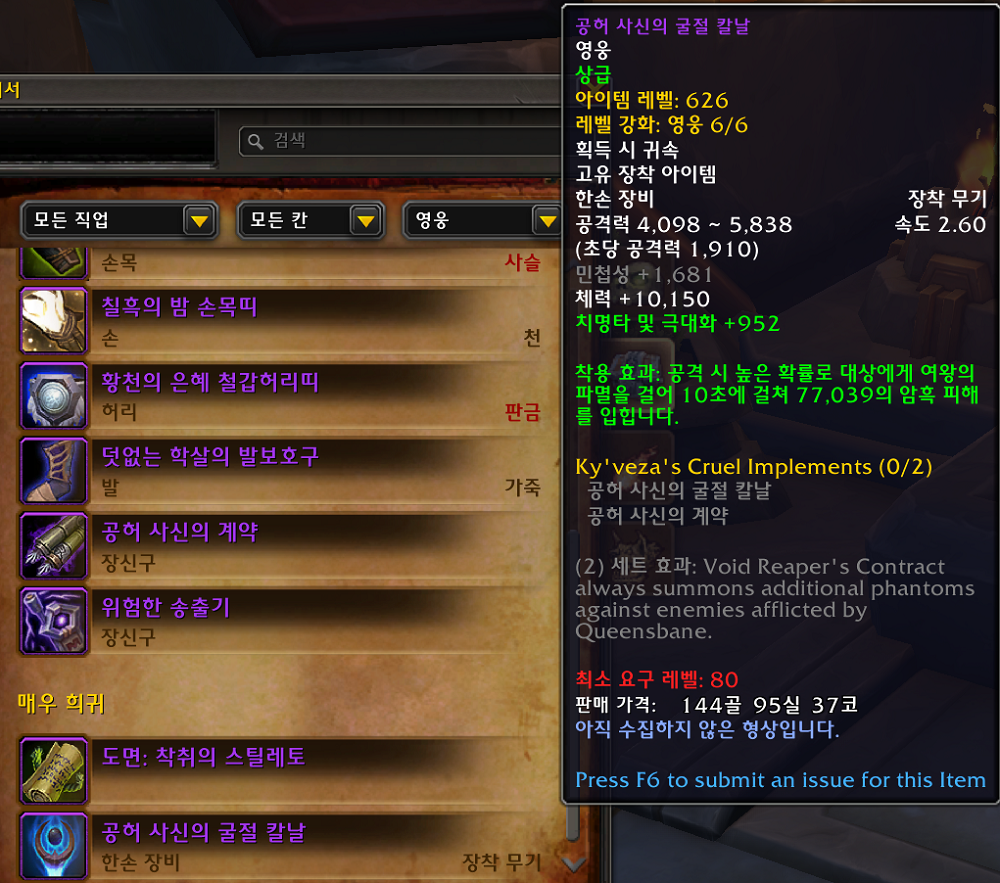 81fd381458d98.png