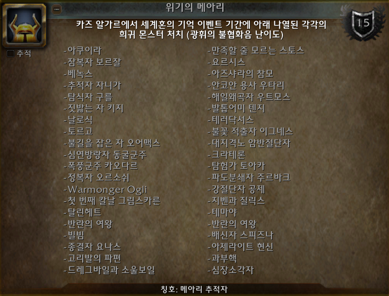 82f64feda93d0.png
