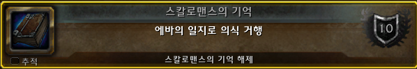 8473cc2edfa21.png
