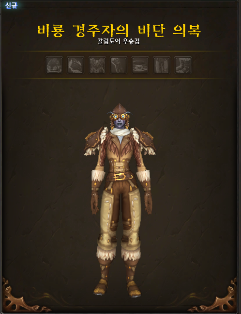 8488ea04e17ce.png