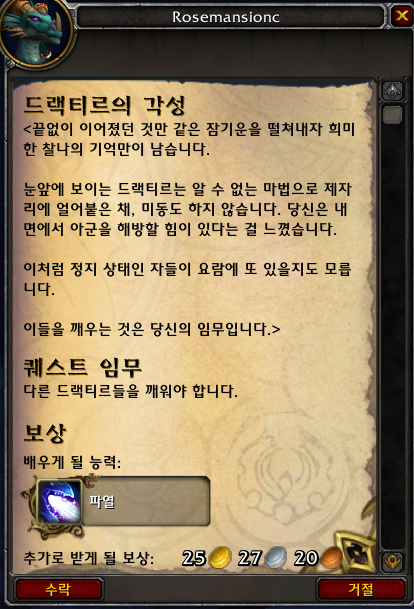 upload/S201903225c9441f9db892/848cb57df1159.png