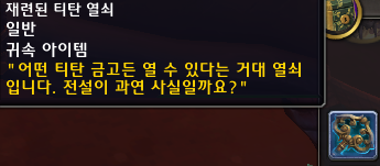 855743e6420aa.png