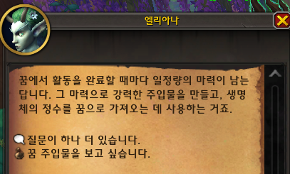 8625e76d28a3d.png