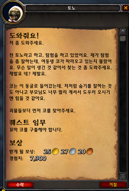 upload/S201903225c9441f9db892/866230f82e76c.png