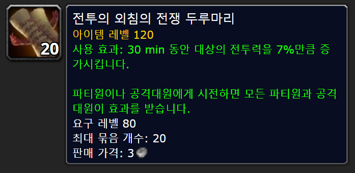 86aa36b6efd78.png