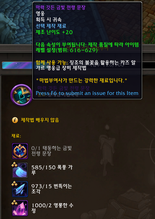 86bdecff6ee79.png