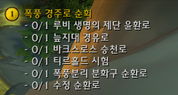 86d931bff7f84.png