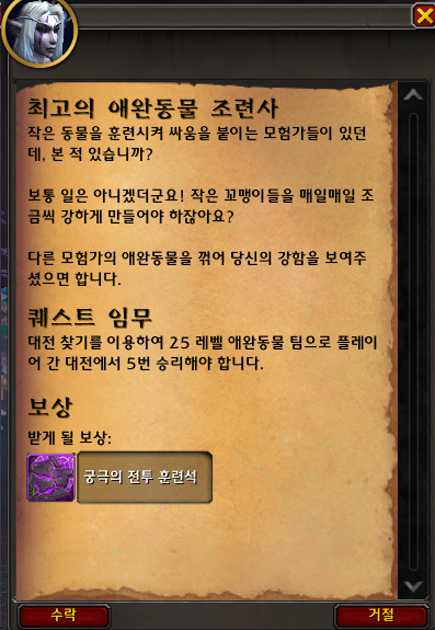 87ff881b243ea.png